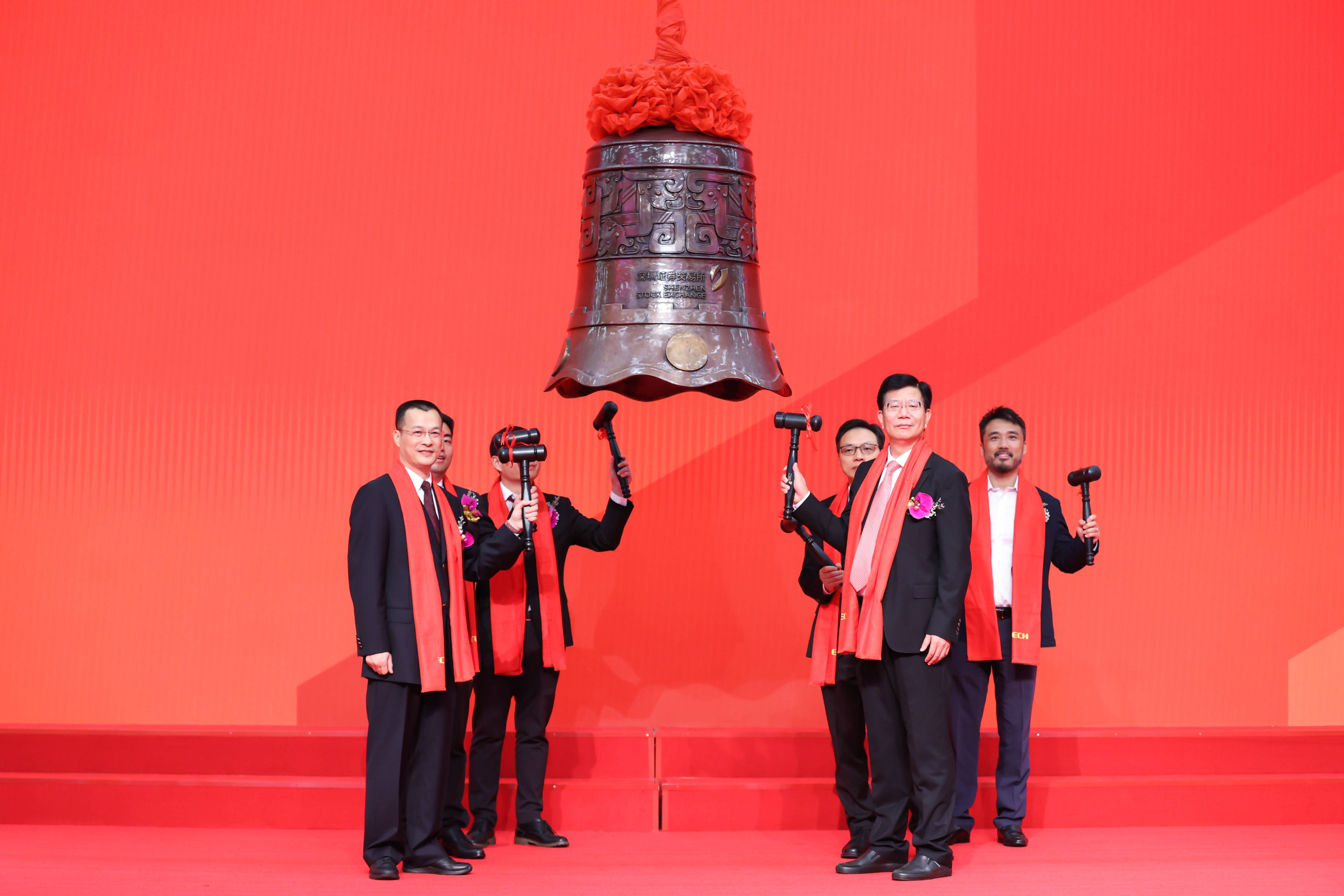 库尔勒市精准互联网创业板上市(精准互联网创业板上市企业)