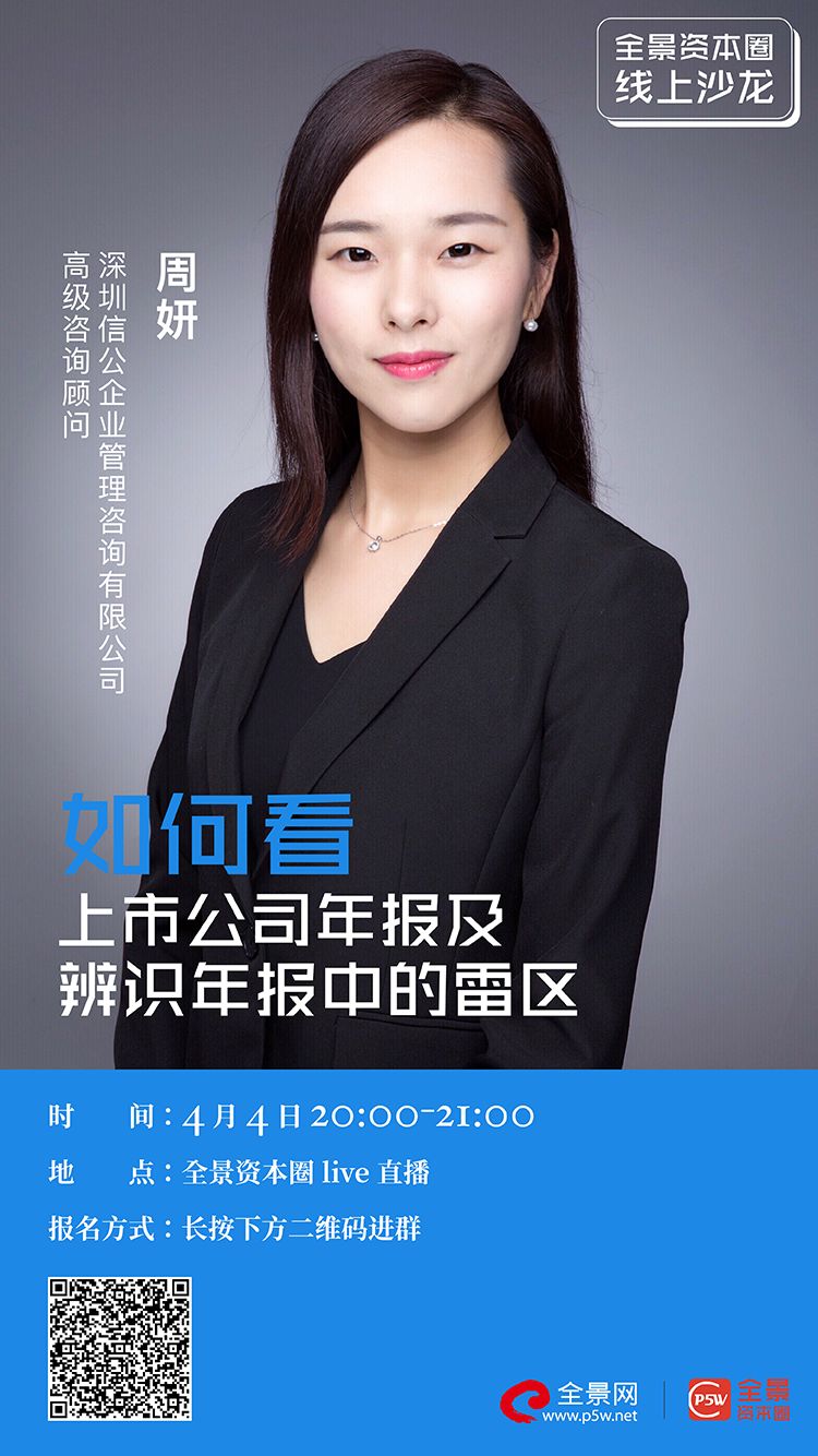 库尔勒市IPO被否最佳实践(ipo被否后多久能再申请)