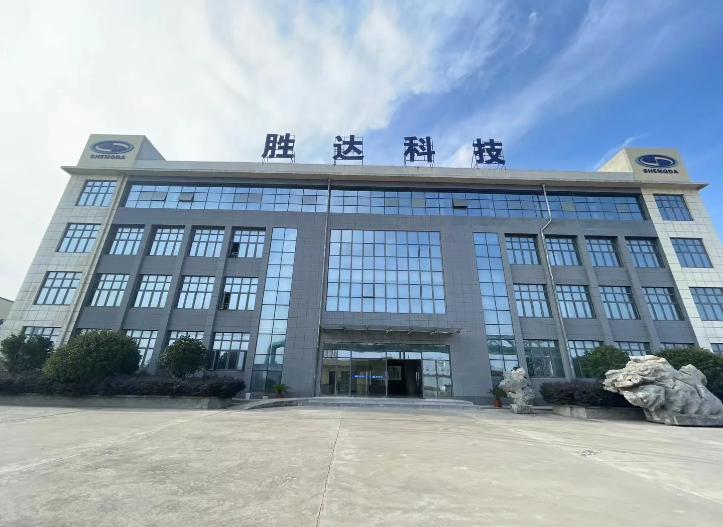库尔勒市领先化工资产重组(领先资产管理有限公司)