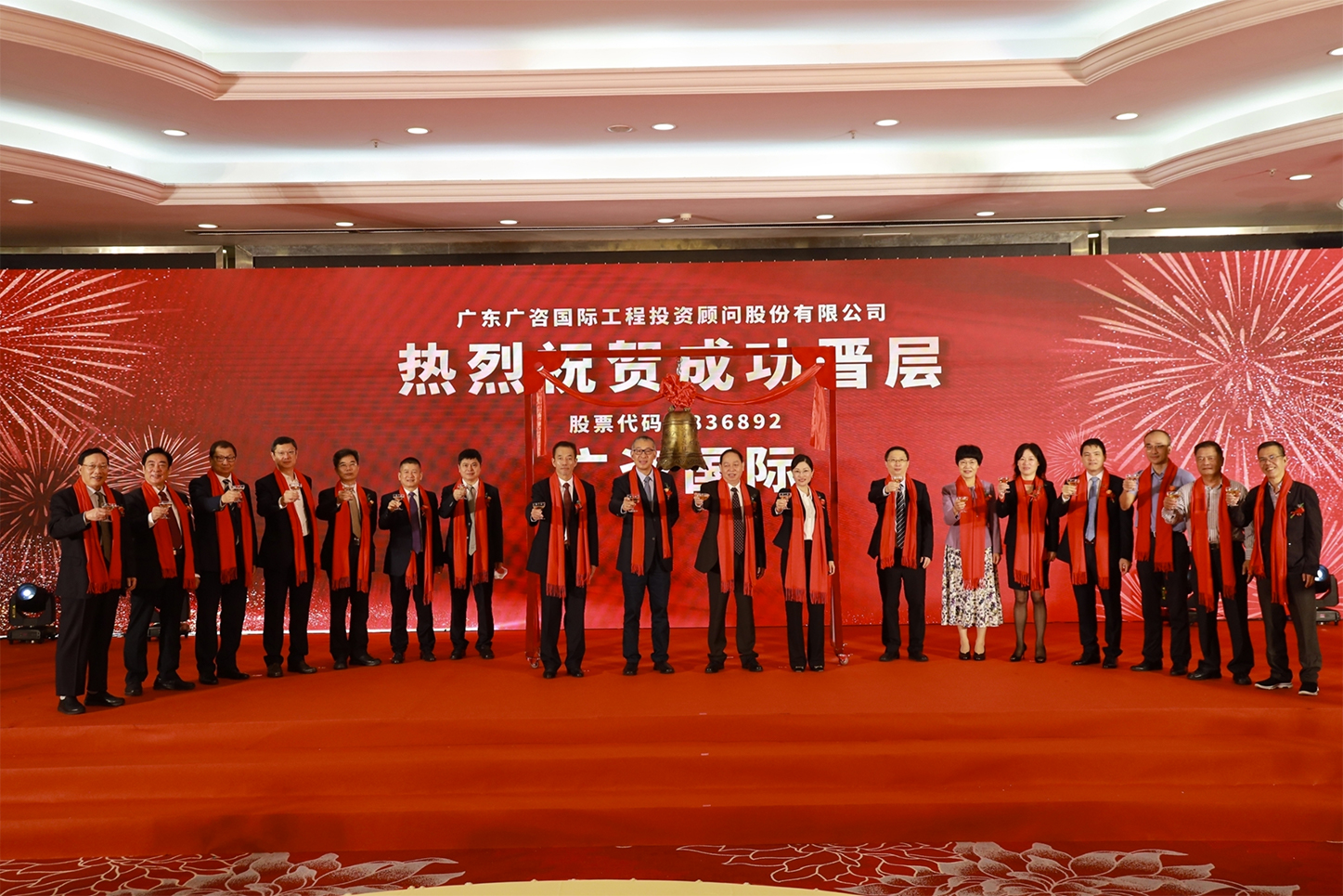 库尔勒市全场景纺织新三板挂牌的简单介绍