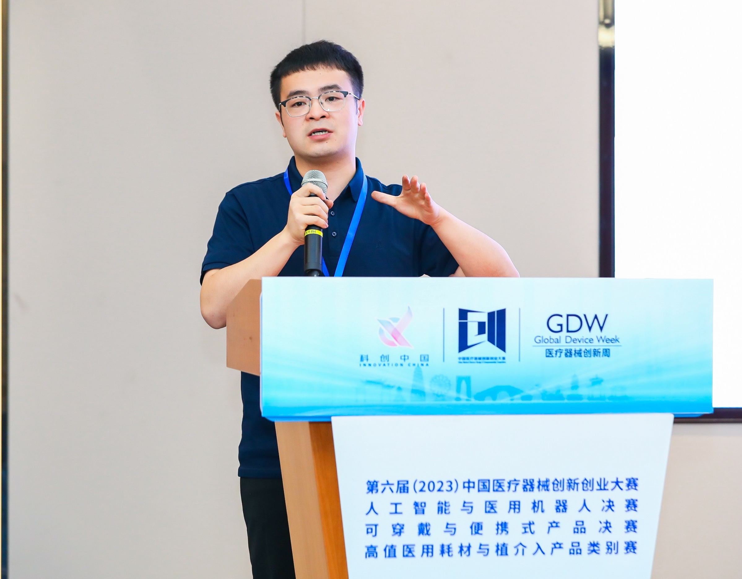 库尔勒市股权激励专家(国内股权激励知名专家)