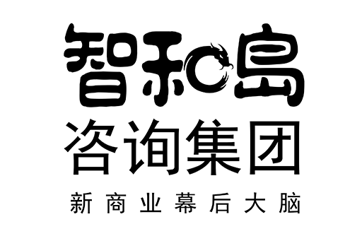 库尔勒市消费品企业战略资本咨询(2021年消费行业投资策略)