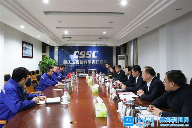 库尔勒市重庆资源对接(重庆资源交易中心)
