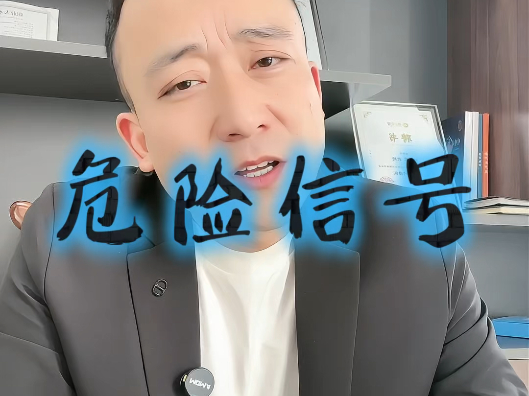 库尔勒市石家庄现金流管理(现金流管理是什么意思)