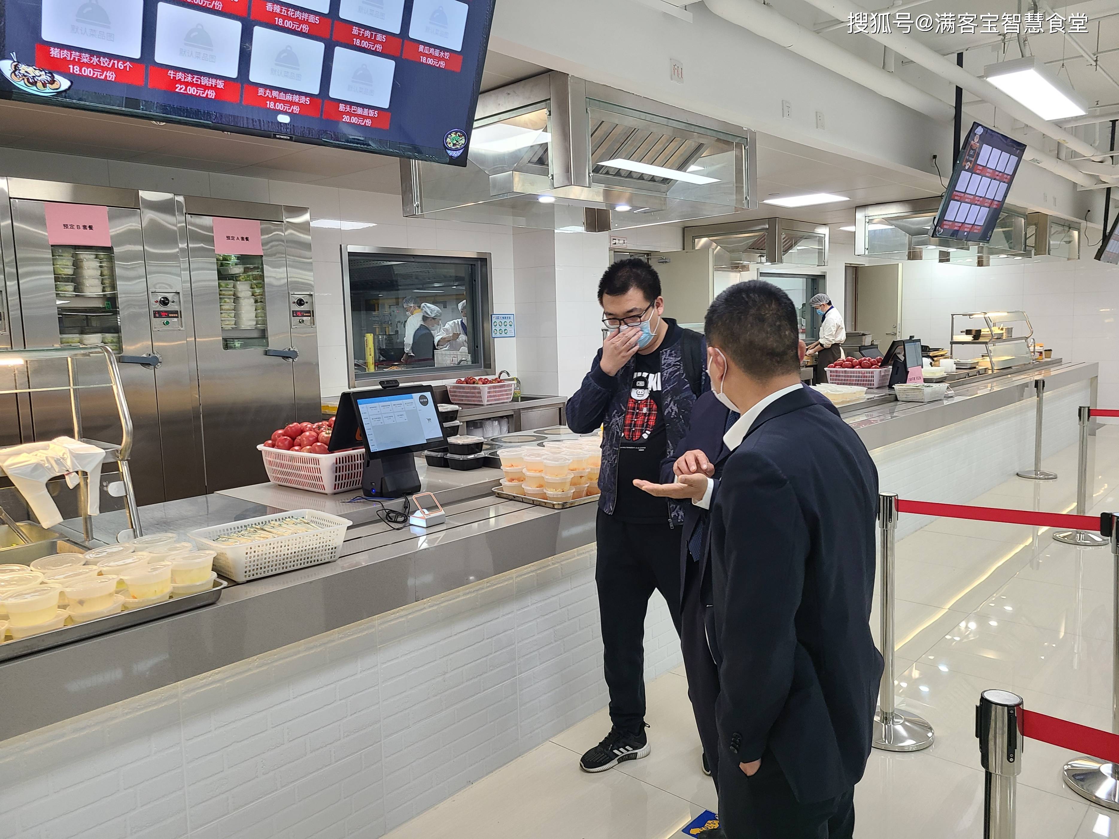 全场景食品尽职调查(全场景食品尽职调查方案) 全场景食品尽职调查(全场景食品尽职调查方案)