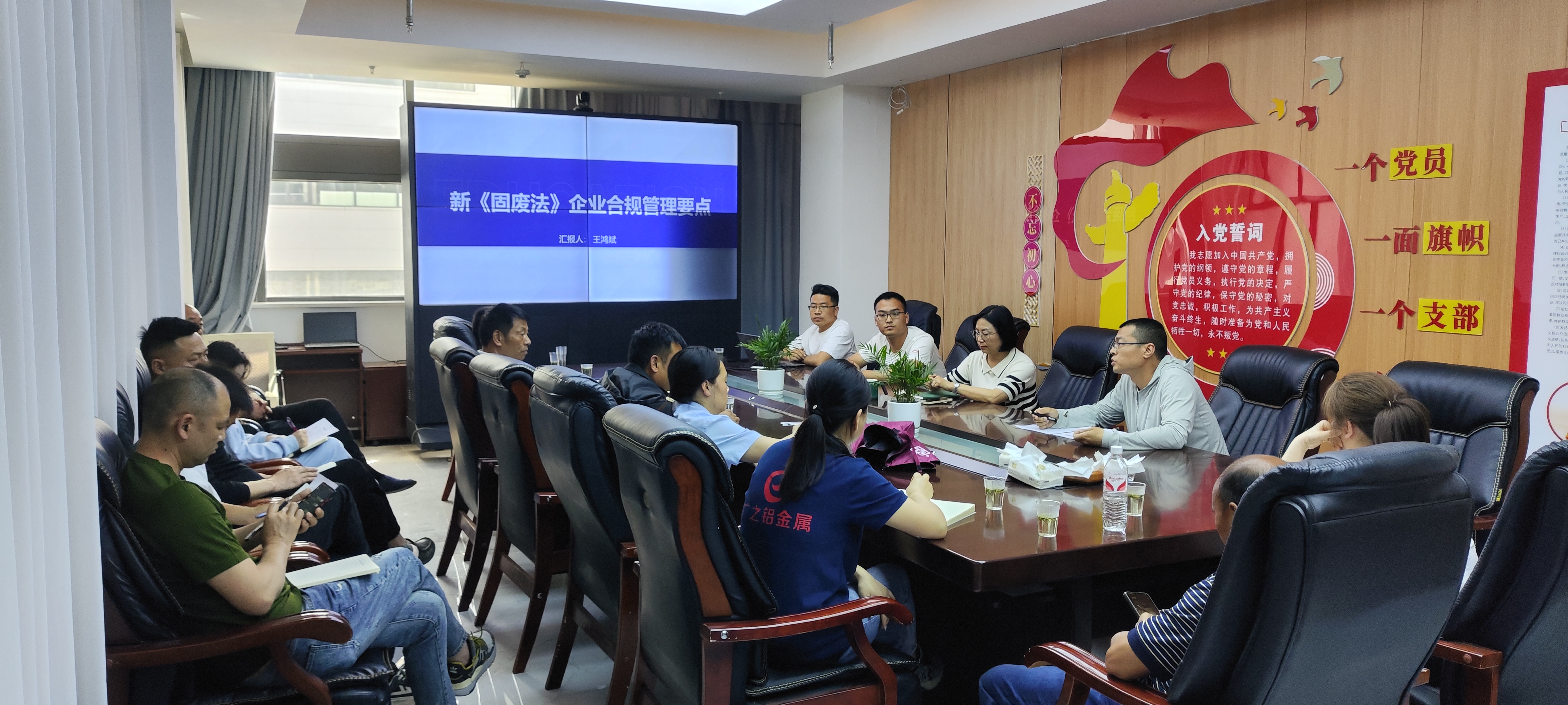库尔勒市项目跟投公司治理(项目跟投机制实施意见)