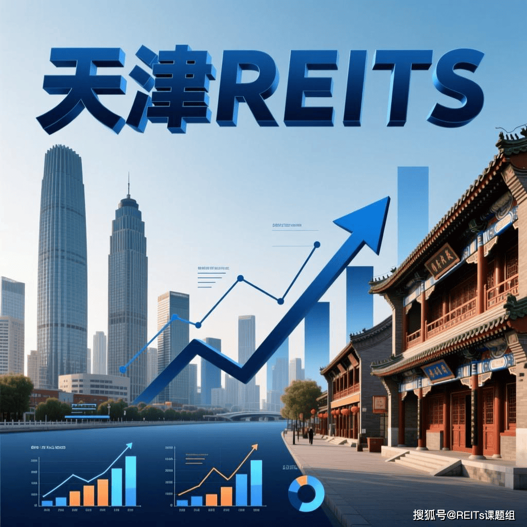 库尔勒市天津并购重组(天津并购重组十三条)