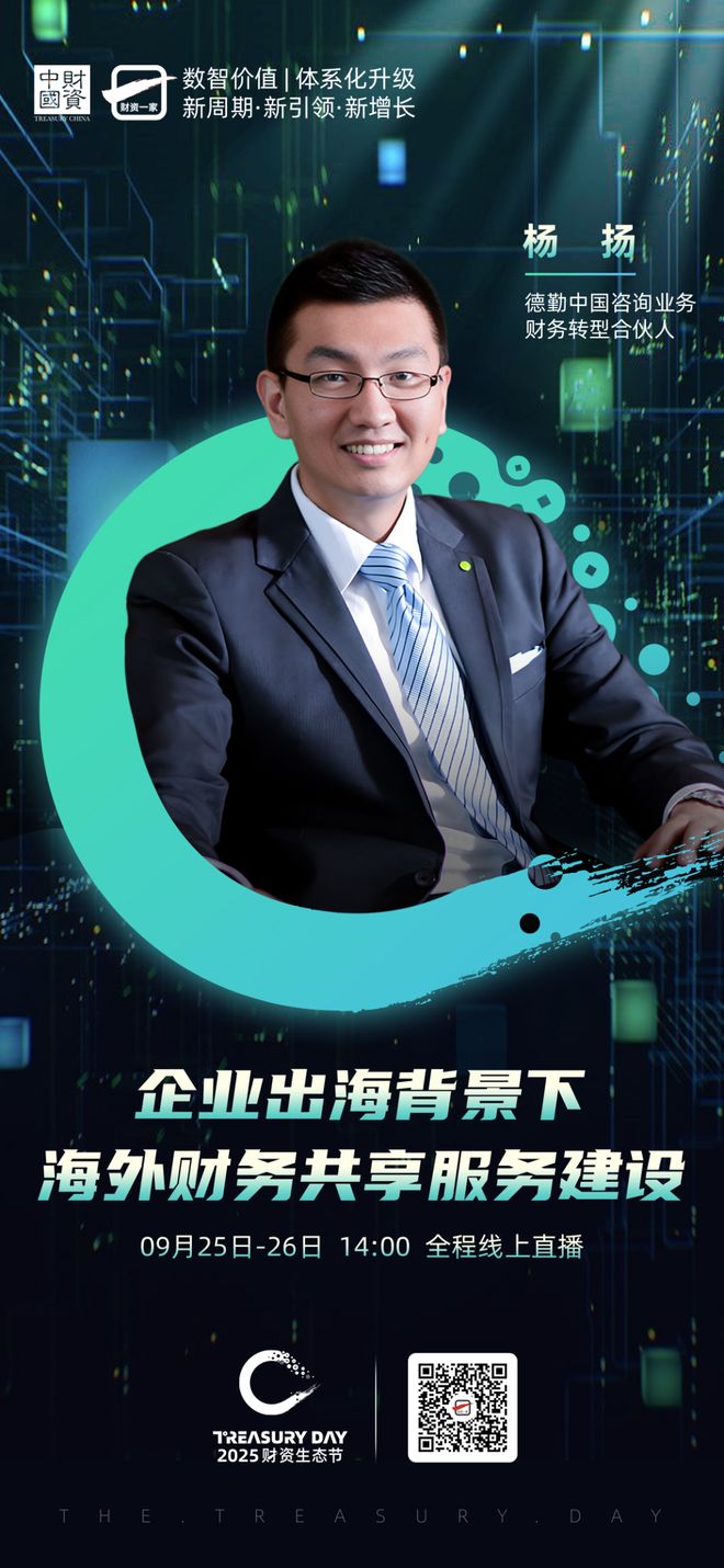 库尔勒市上市公司企业战略资本咨询(上市公司企业战略资本咨询报告)