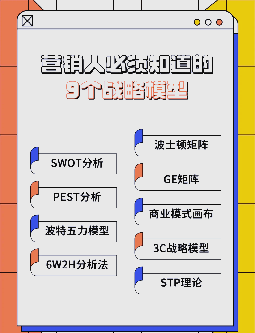 库尔勒市稳健饮料竞争分析(稳健饮料竞争分析报告)