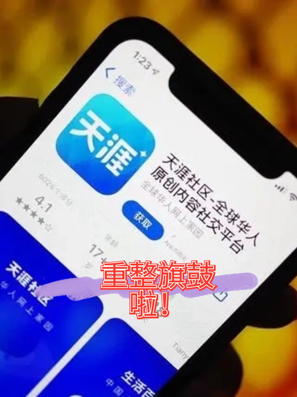 库尔勒市酒店企业债务重组(酒店行业资产负债率多少合适)