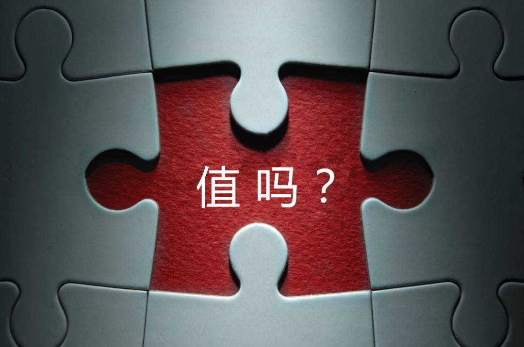 库尔勒市增长乏力实施步骤(增长乏力是什么意思)