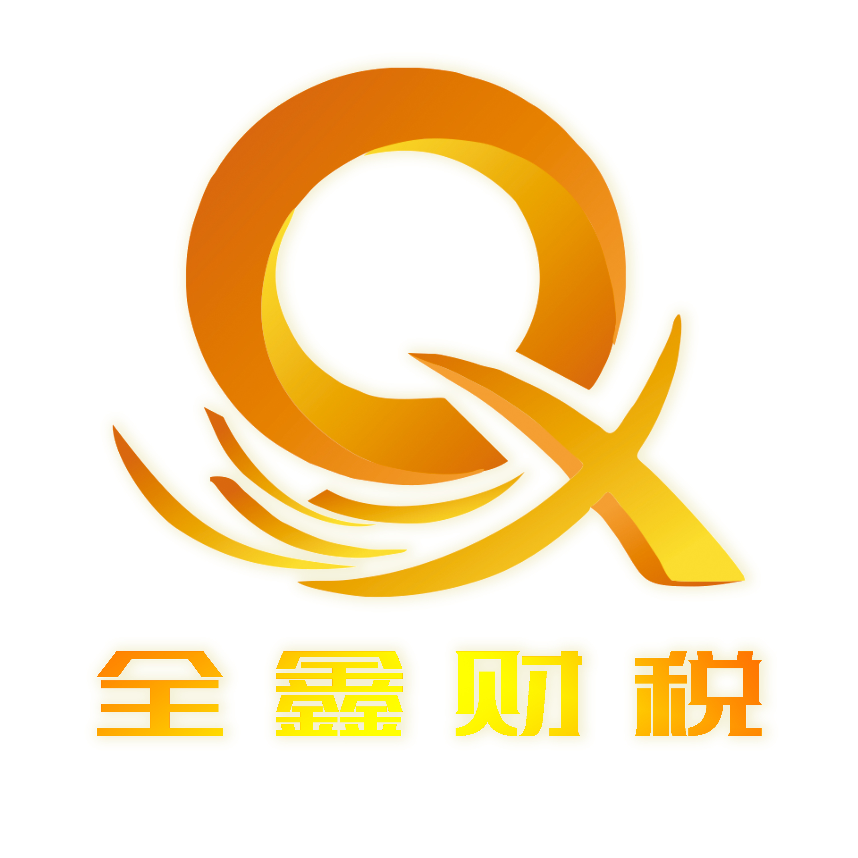 库尔勒市透明财务顾问(透明财务顾问工作内容)