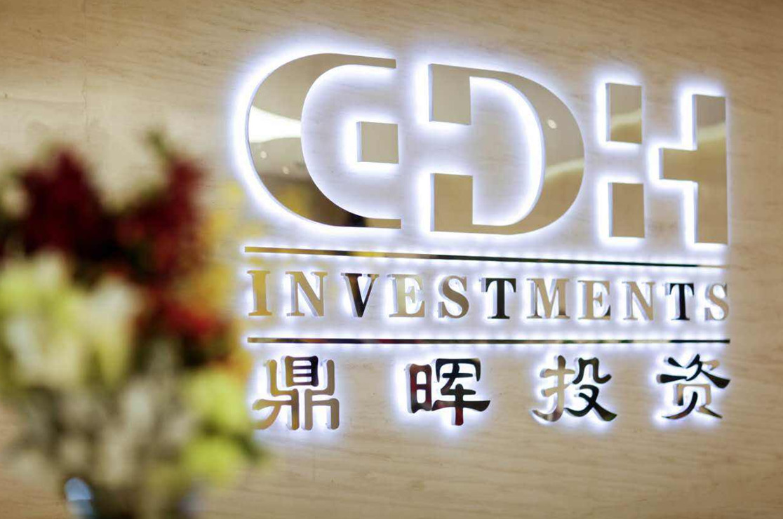库尔勒市旅游企业资本赋能实业(旅游企业资本重组的方式)