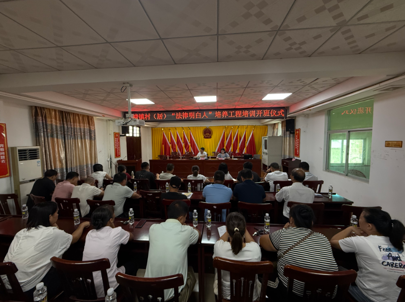 库尔勒市海口专业法务咨询(海南法之道法务咨询有限公司)