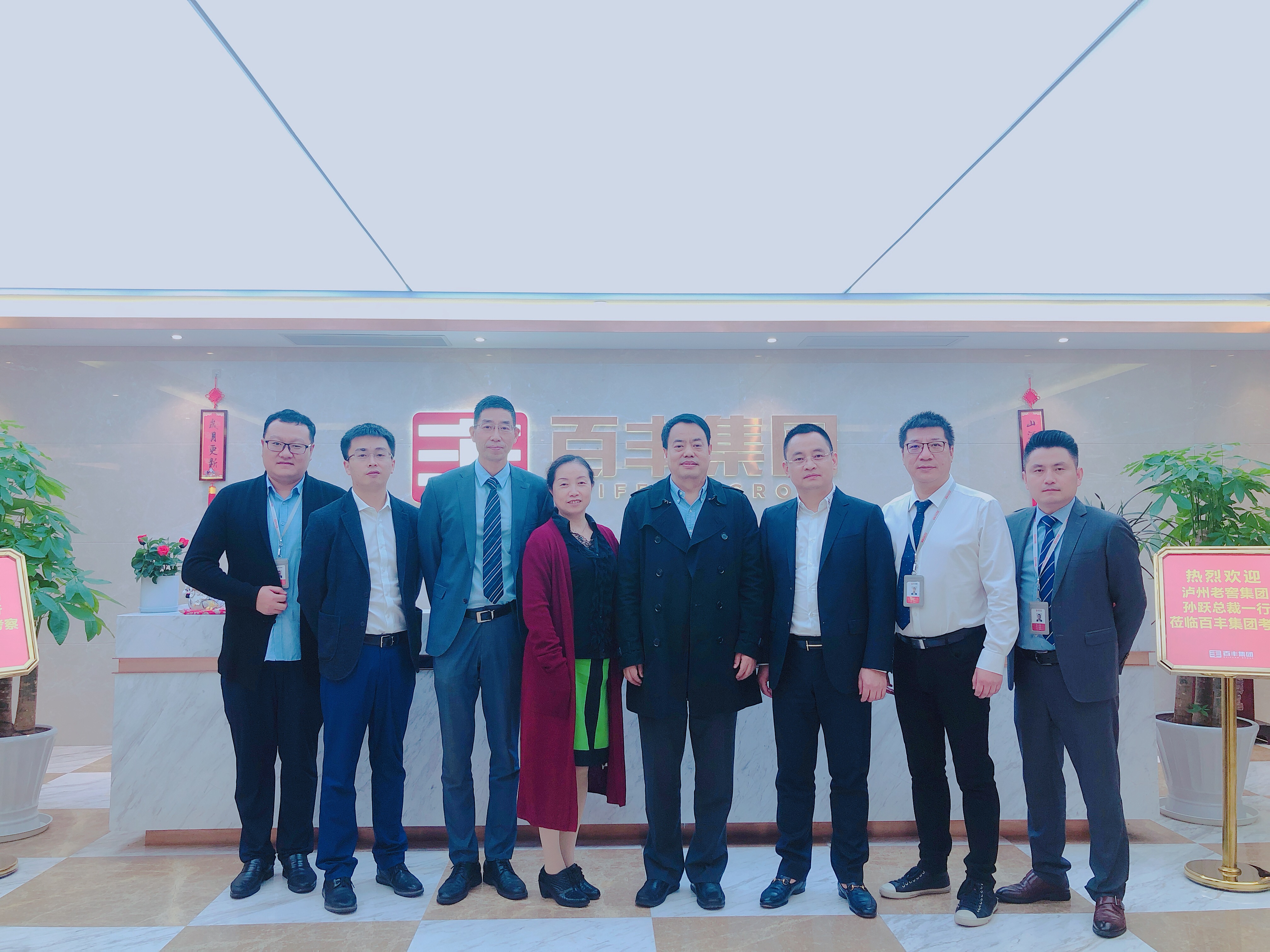 库尔勒市合肥企业并购顾问(合肥企业并购顾问招聘)