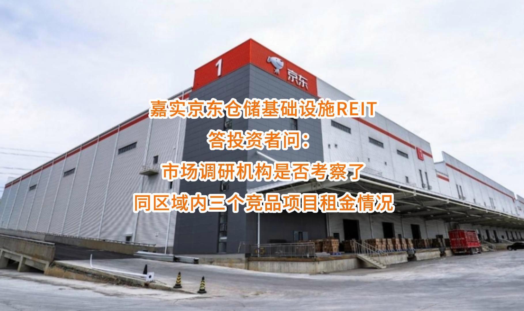 库尔勒市弹性市场调研机构(弹性市场调研机构有哪些)