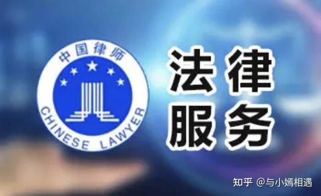 库尔勒市高端器械法务咨询(高端器械法务咨询工作内容)