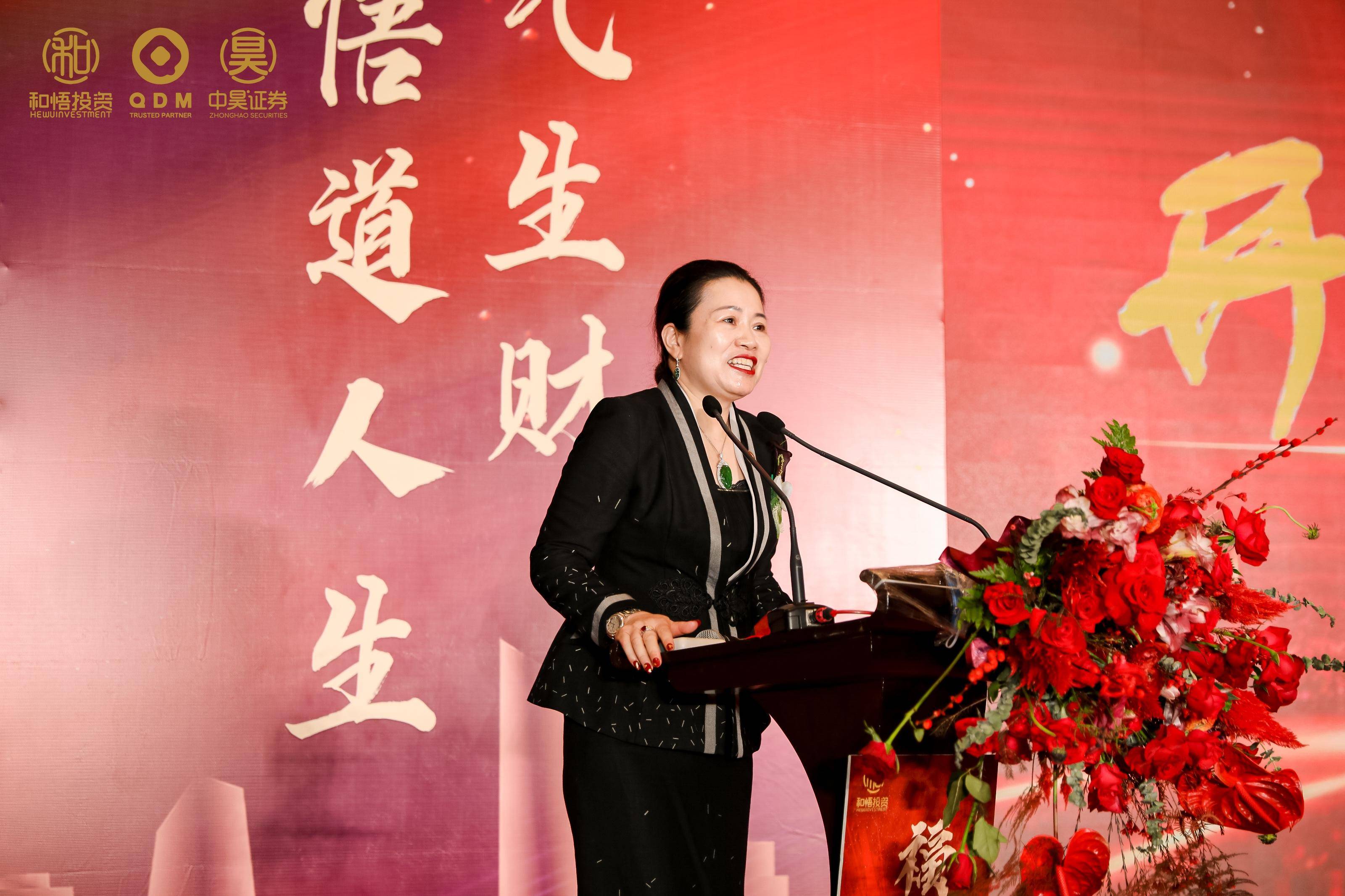 库尔勒市上市公司企业上市辅导(公司上市辅导是什么意思)