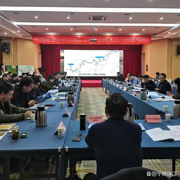 库尔勒市西宁企业投资咨询(青海发展投资有限公司联系电话)