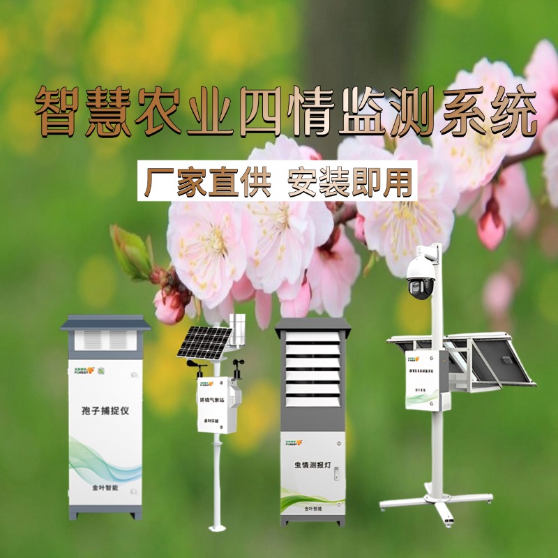 库尔勒市专属农业成本控制(中国农业成就有哪些)