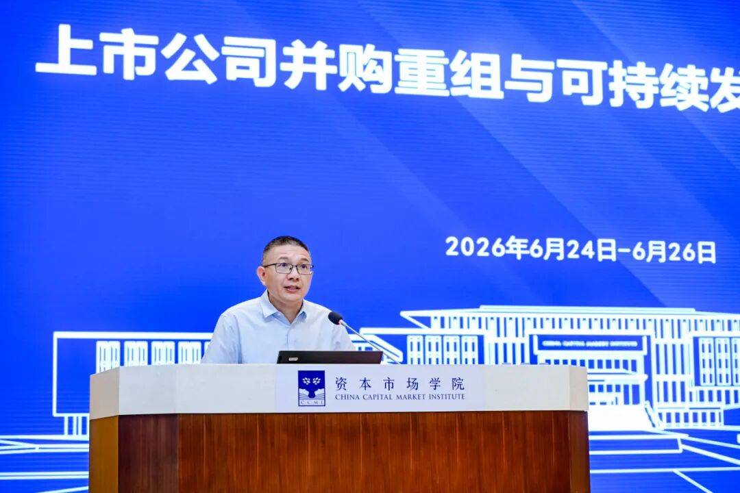 库尔勒市可持续企业重组机构(可持续企业重组机构包括)